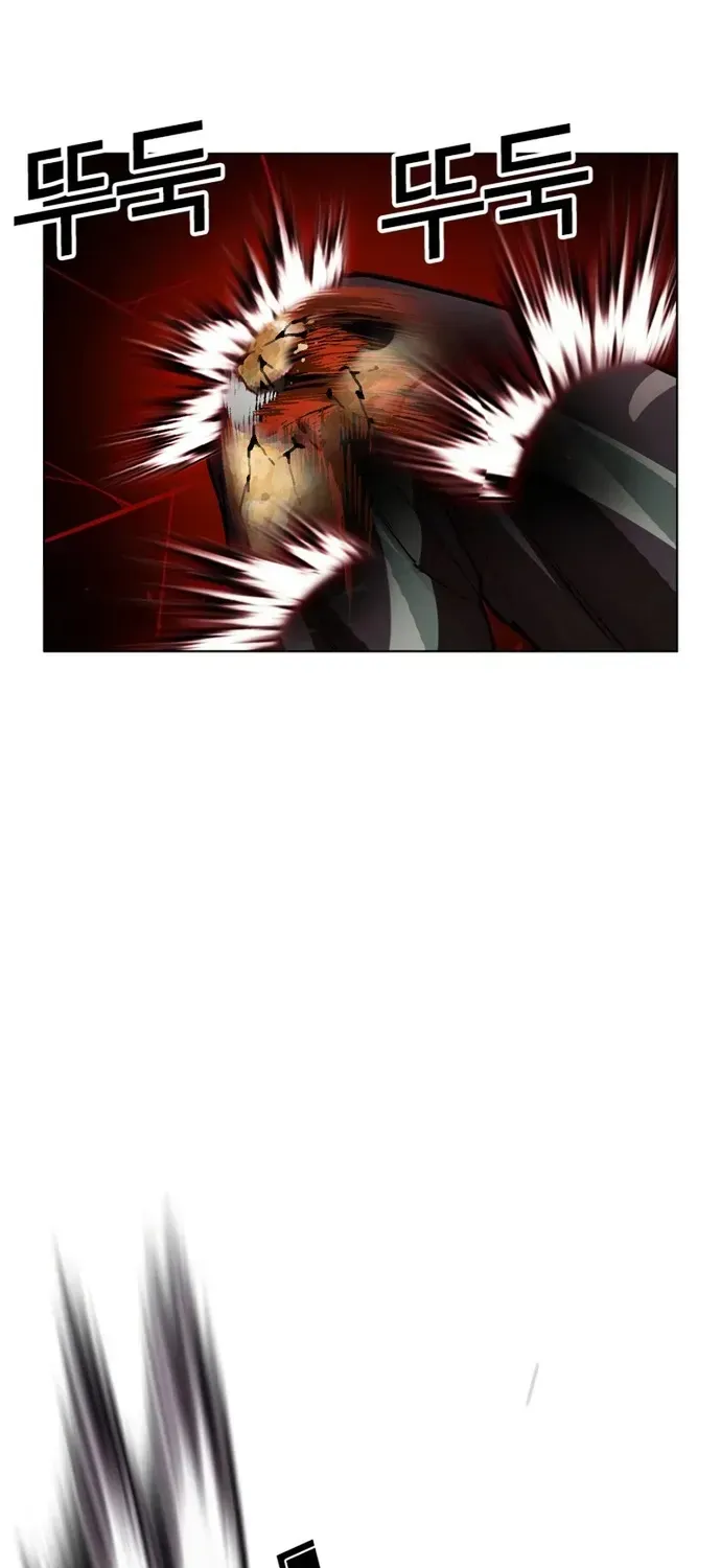 Chapter 606 - Image 70