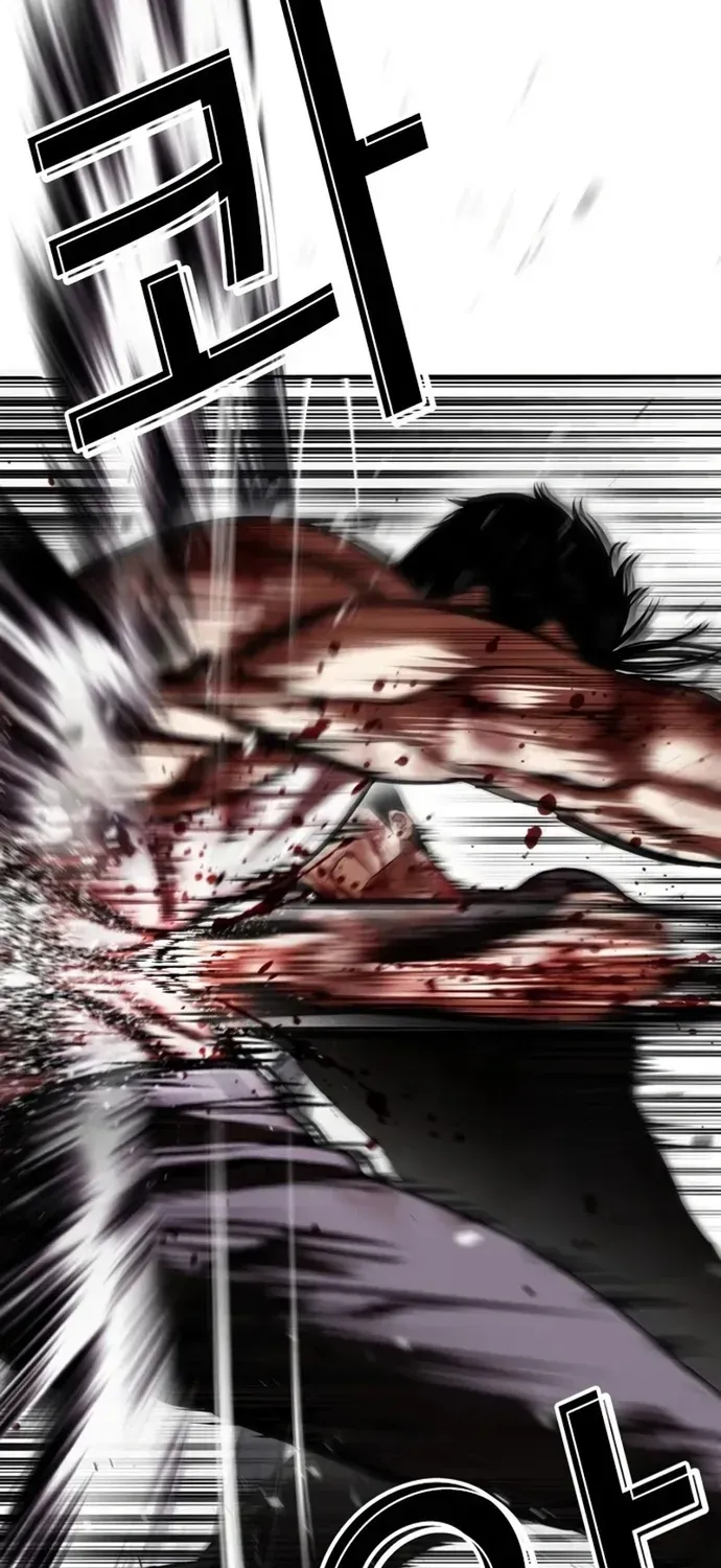 Chapter 606 - Image 71