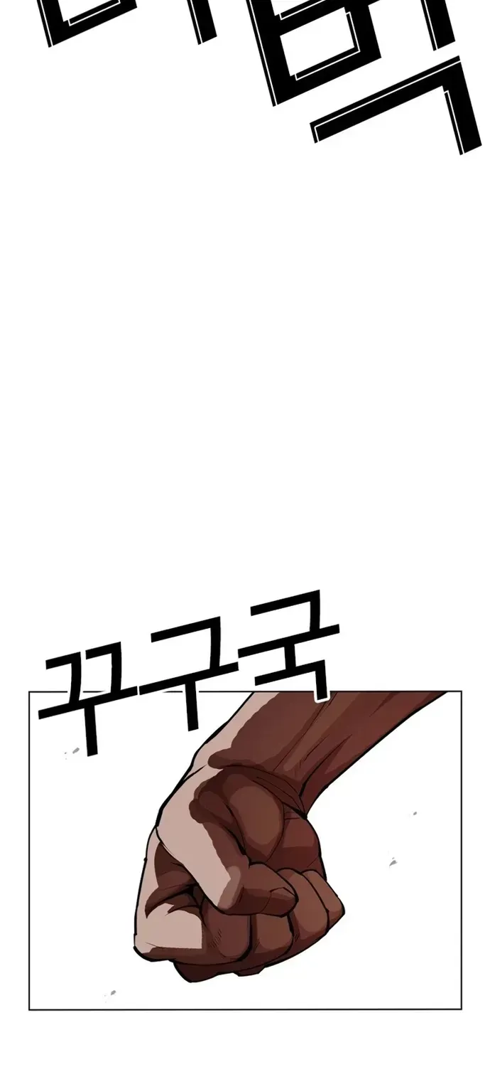 Chapter 606 - Image 78