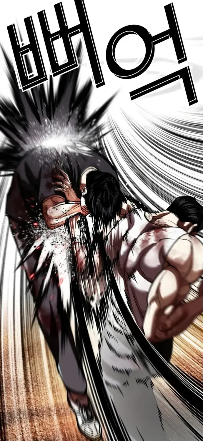 Chapter 606 - Image 9