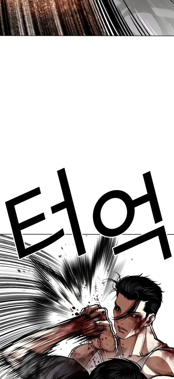 Chapter 606 - Image 10