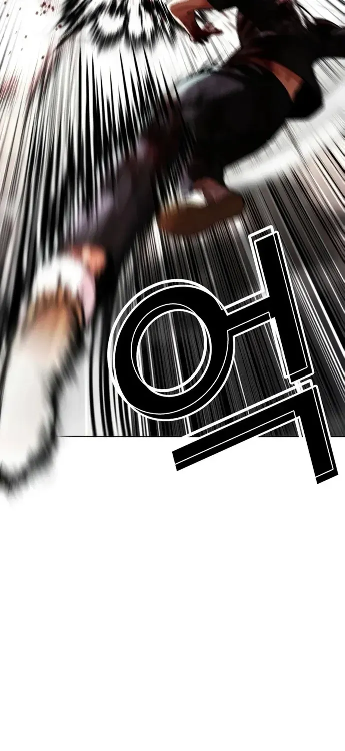 Chapter 606 - Image 95