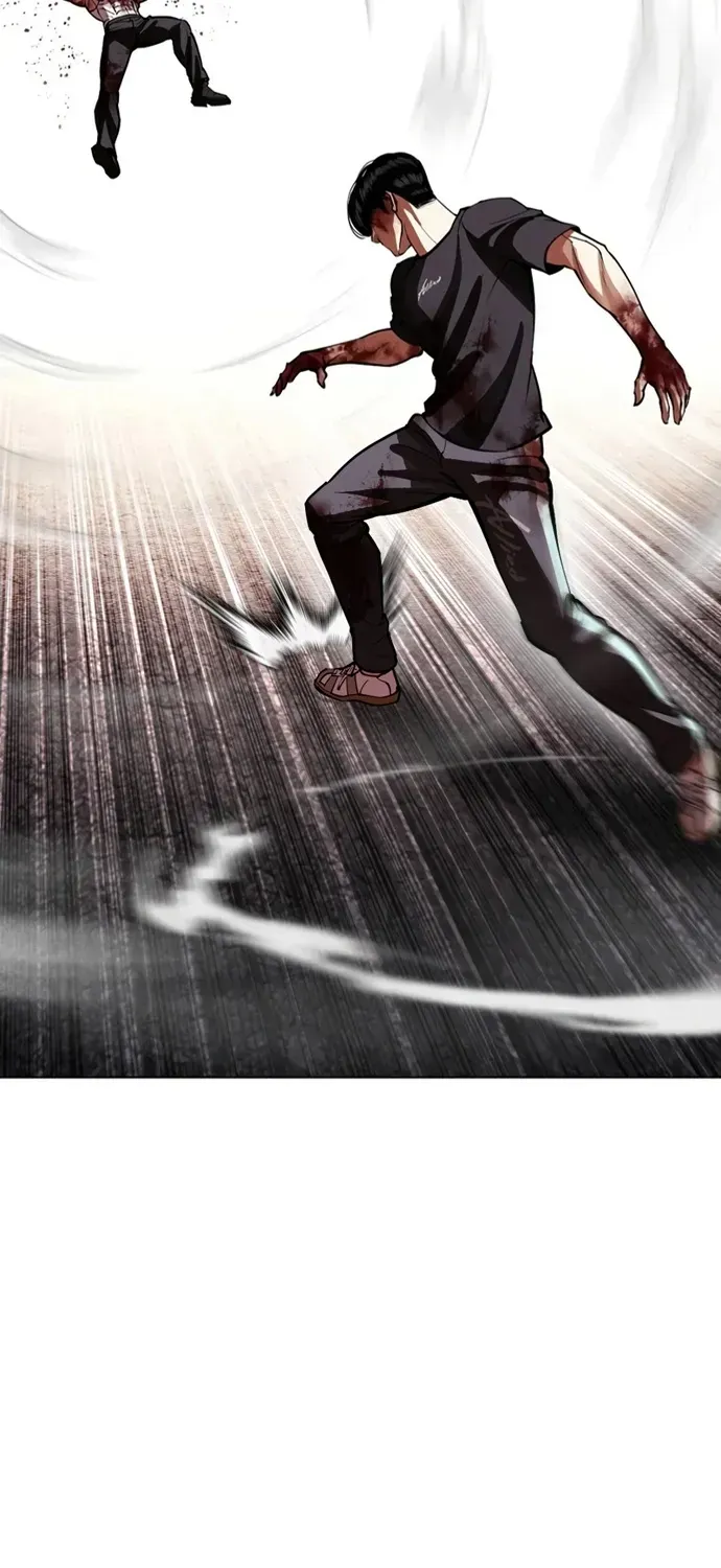 Chapter 606 - Image 97