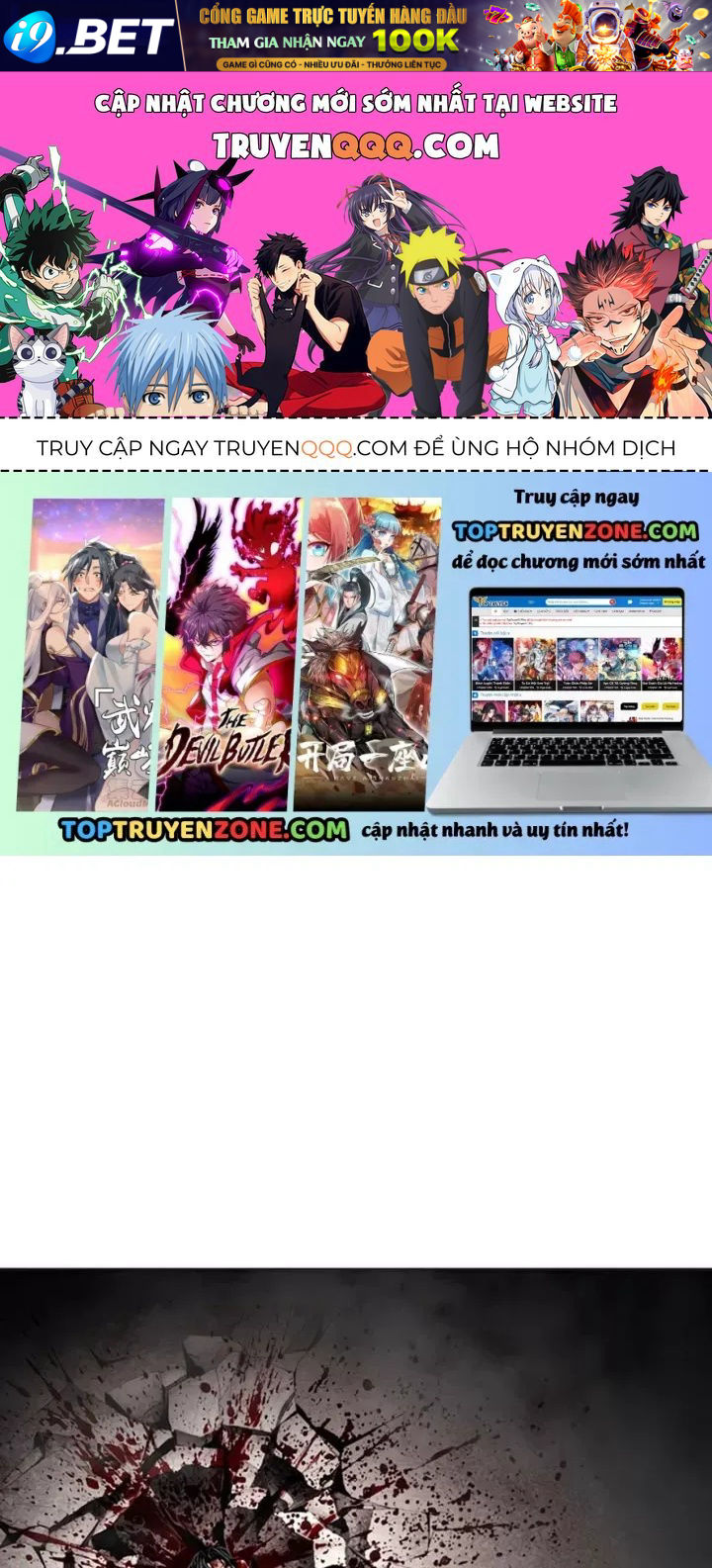 Chapter 607 - Image 1