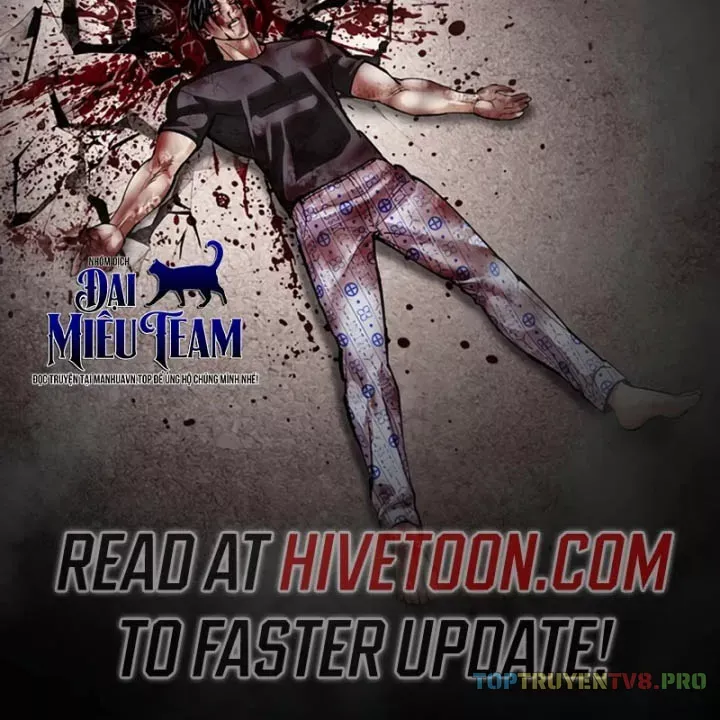 Chapter 607 - Image 2