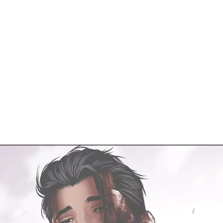 Chapter 607 - Image 11