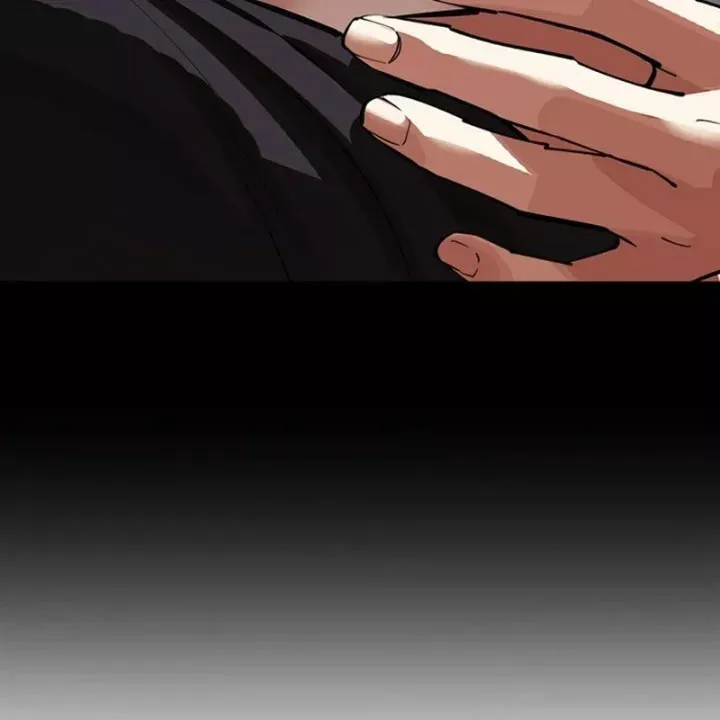 Chapter 607 - Image 107