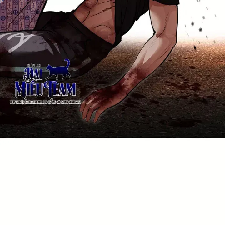 Chapter 607 - Image 110