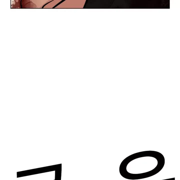 Chapter 607 - Image 117