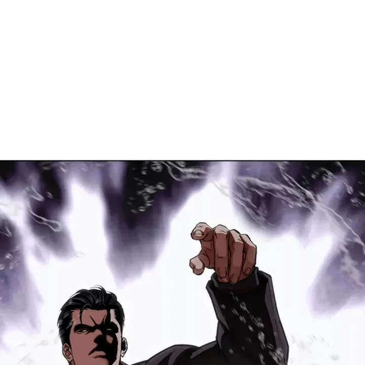 Chapter 607 - Image 13