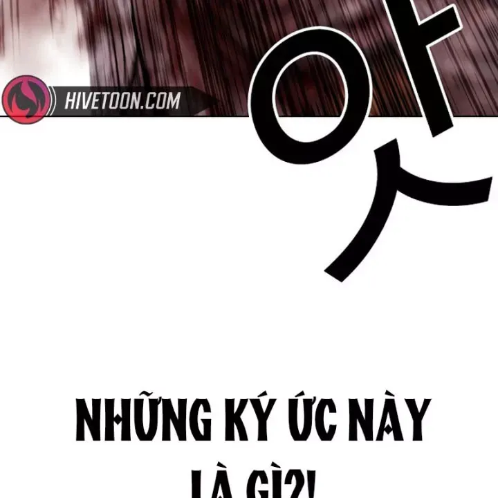 Chapter 607 - Image 132