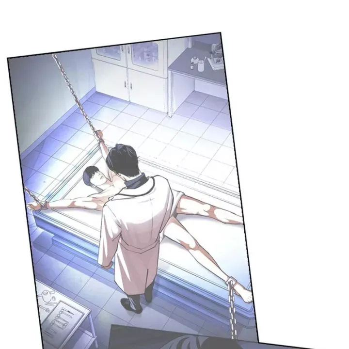 Chapter 607 - Image 137