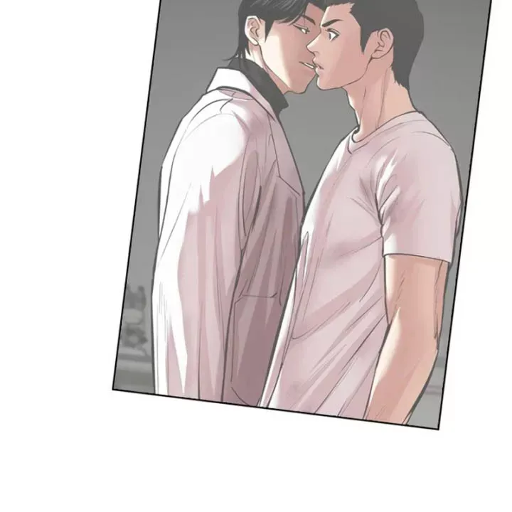 Chapter 607 - Image 140