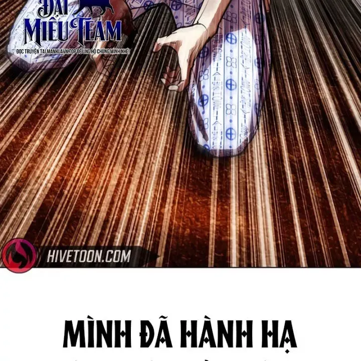 Chapter 607 - Image 144