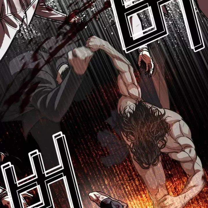 Chapter 607 - Image 157