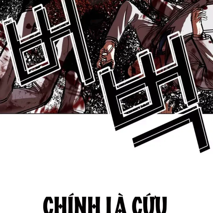 Chapter 607 - Image 159