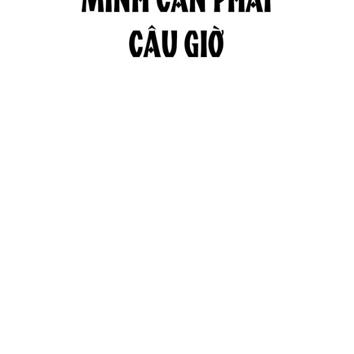 Chapter 607 - Image 164