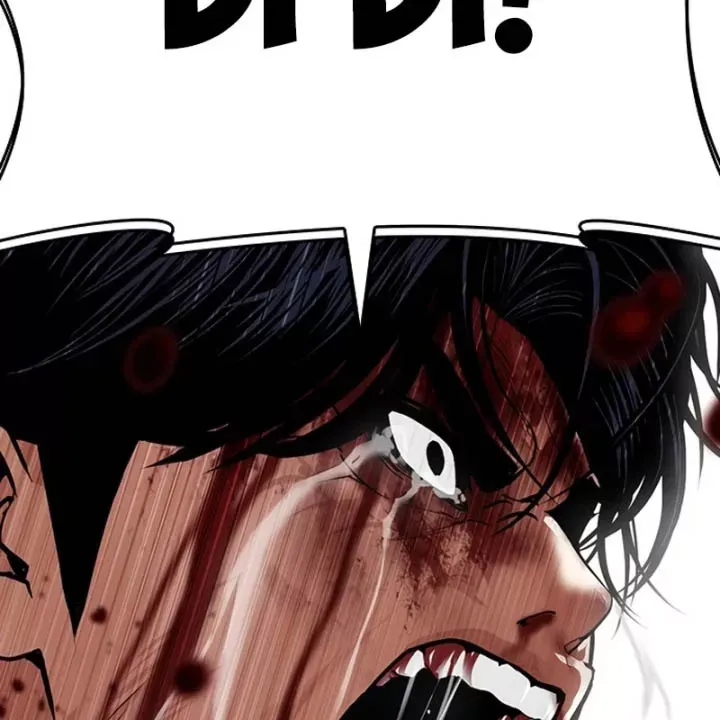 Chapter 607 - Image 178