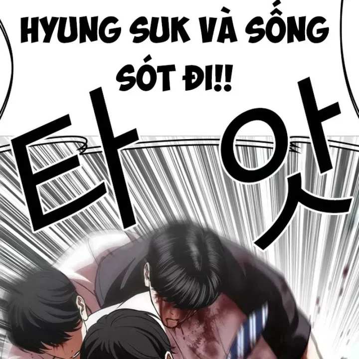 Chapter 607 - Image 181