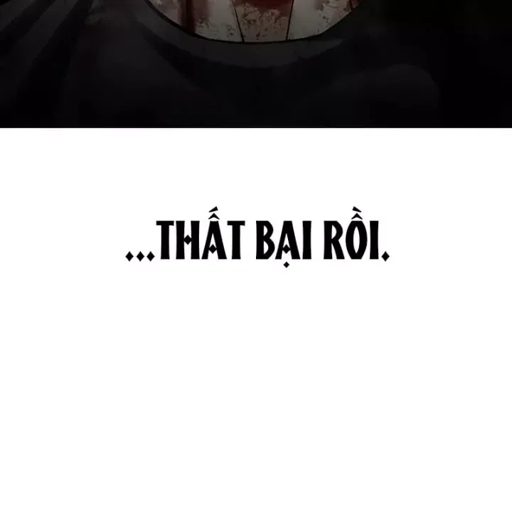 Chapter 607 - Image 20