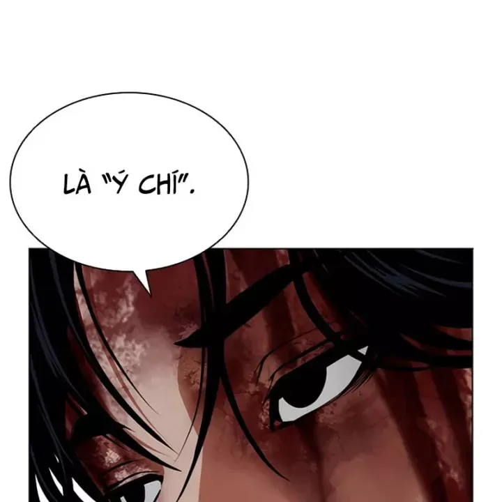 Chapter 607 - Image 221
