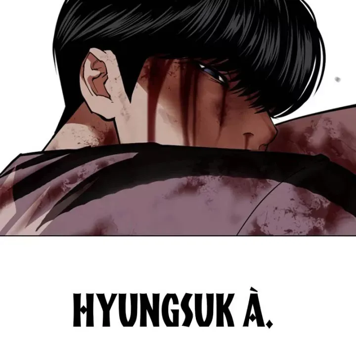 Chapter 607 - Image 226