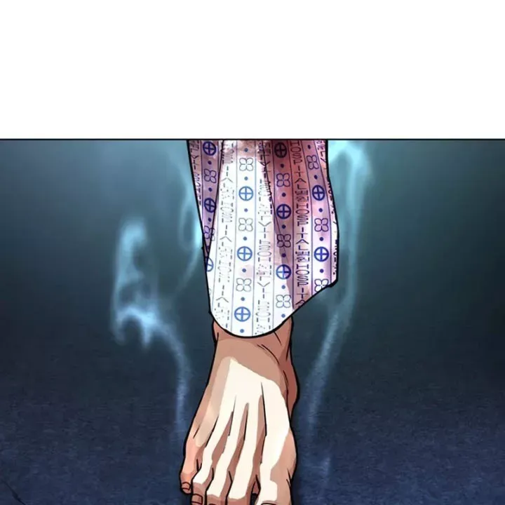 Chapter 607 - Image 229