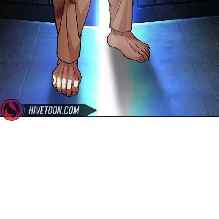 Chapter 607 - Image 251