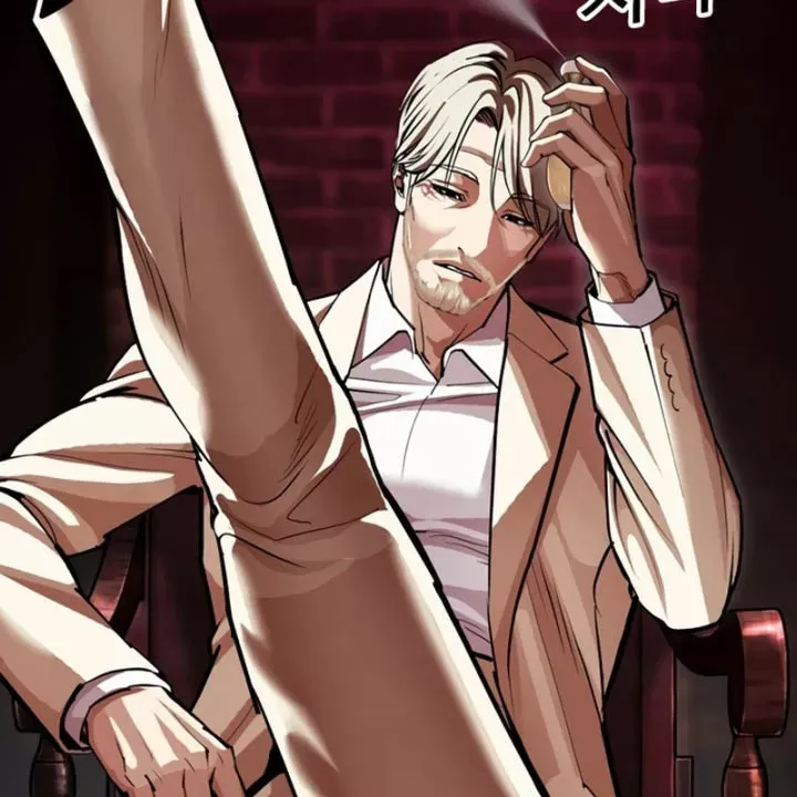 Chapter 607 - Image 269