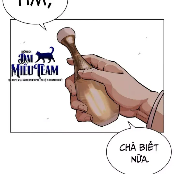 Chapter 607 - Image 274