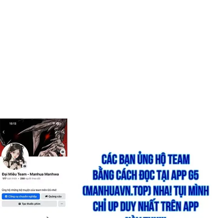 Chapter 607 - Image 284