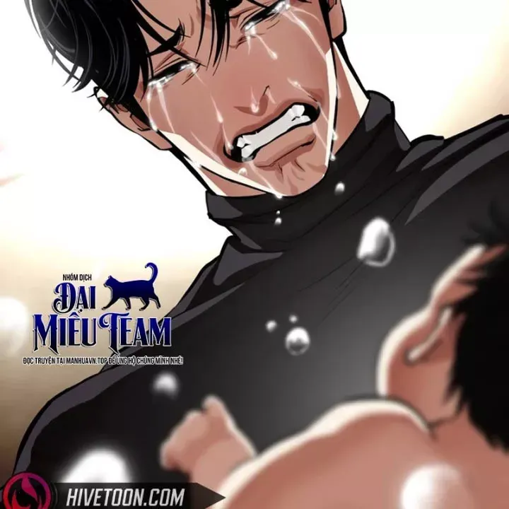 Chapter 607 - Image 31