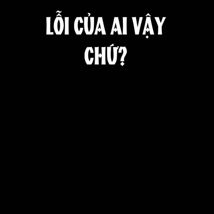 Chapter 607 - Image 34