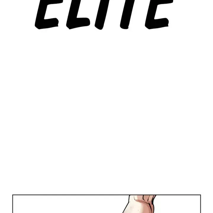 Chapter 607 - Image 40