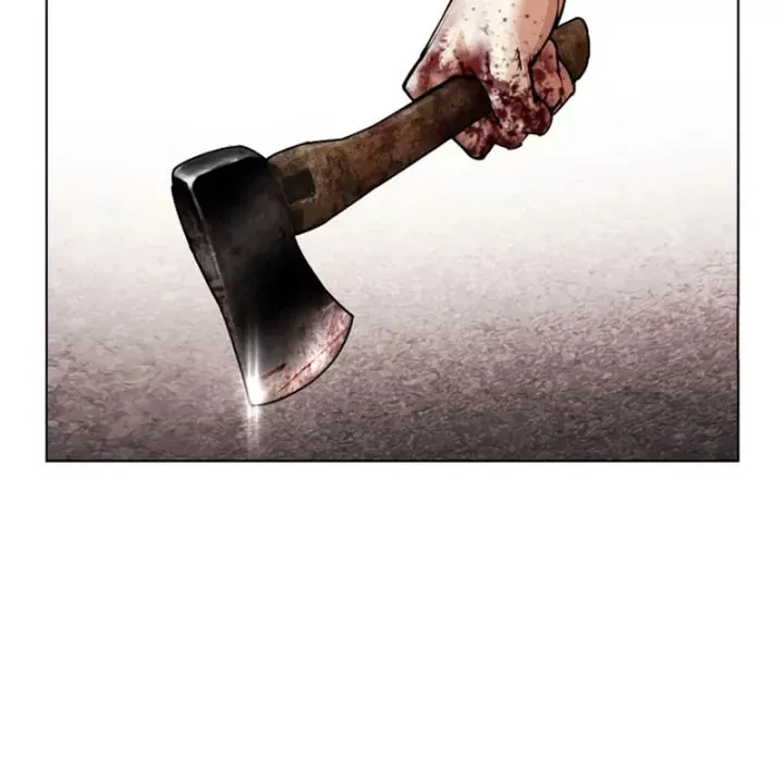 Chapter 607 - Image 41