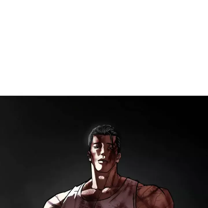 Chapter 607 - Image 42