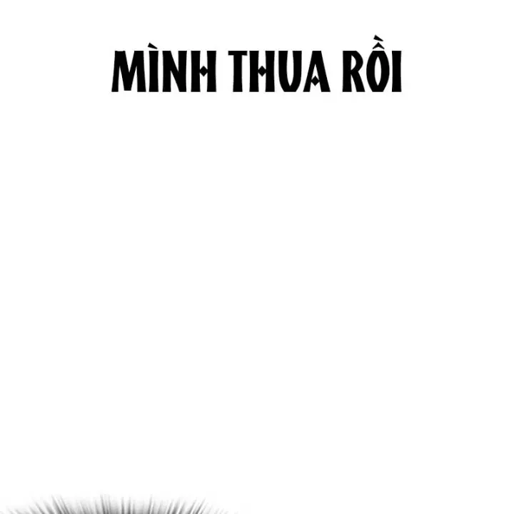 Chapter 607 - Image 49