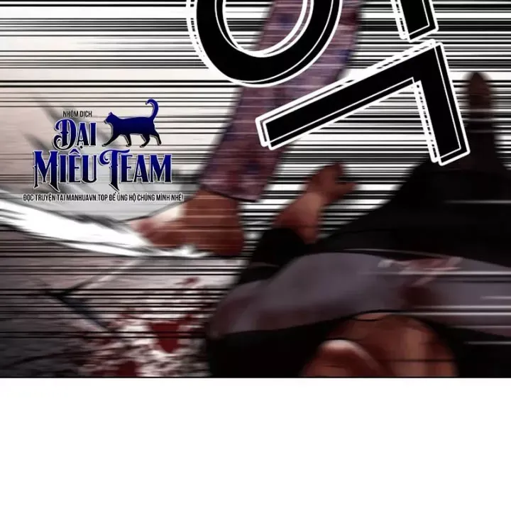 Chapter 607 - Image 62