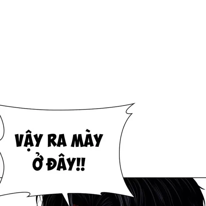 Chapter 607 - Image 63