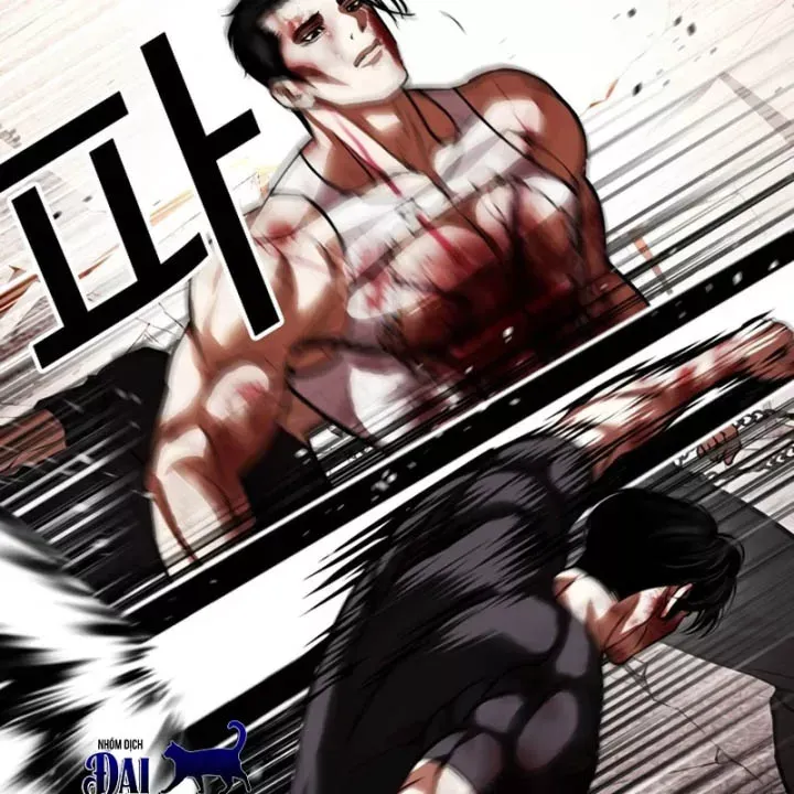 Chapter 607 - Image 69