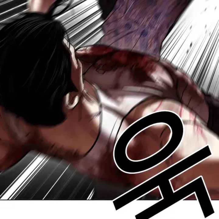 Chapter 607 - Image 77