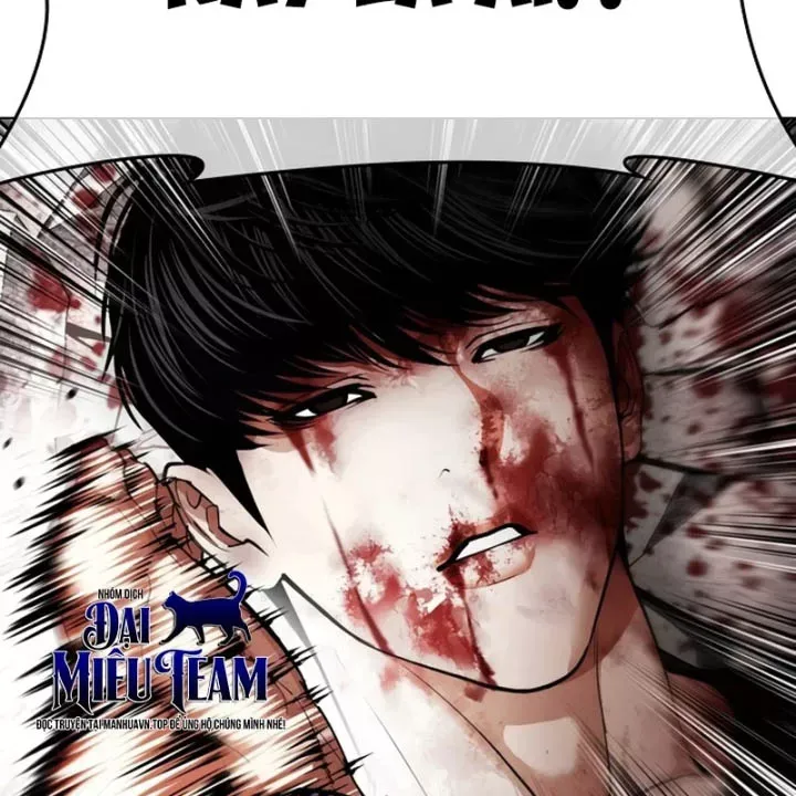 Chapter 607 - Image 85