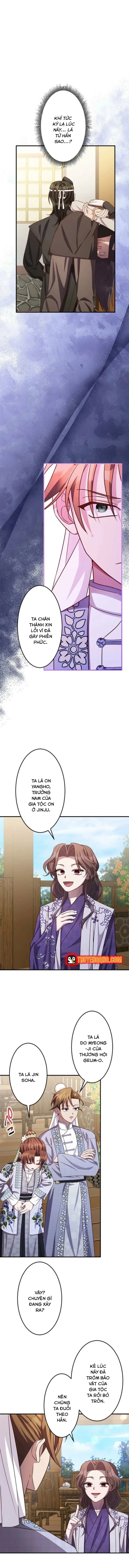 Trùng Sinh Về Kiếp Trước, Ta Phát Hiện Anh Trai Là Kẻ Đại Ác Nhân Chap 23 - Next Chap 22
