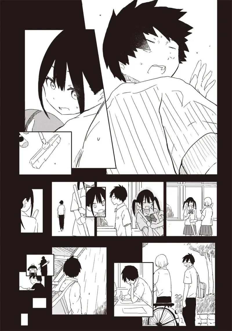 Dừng Lại Đi! Không Mình Đổ Cậu Mất !!! - Chương 1 - Trang 14