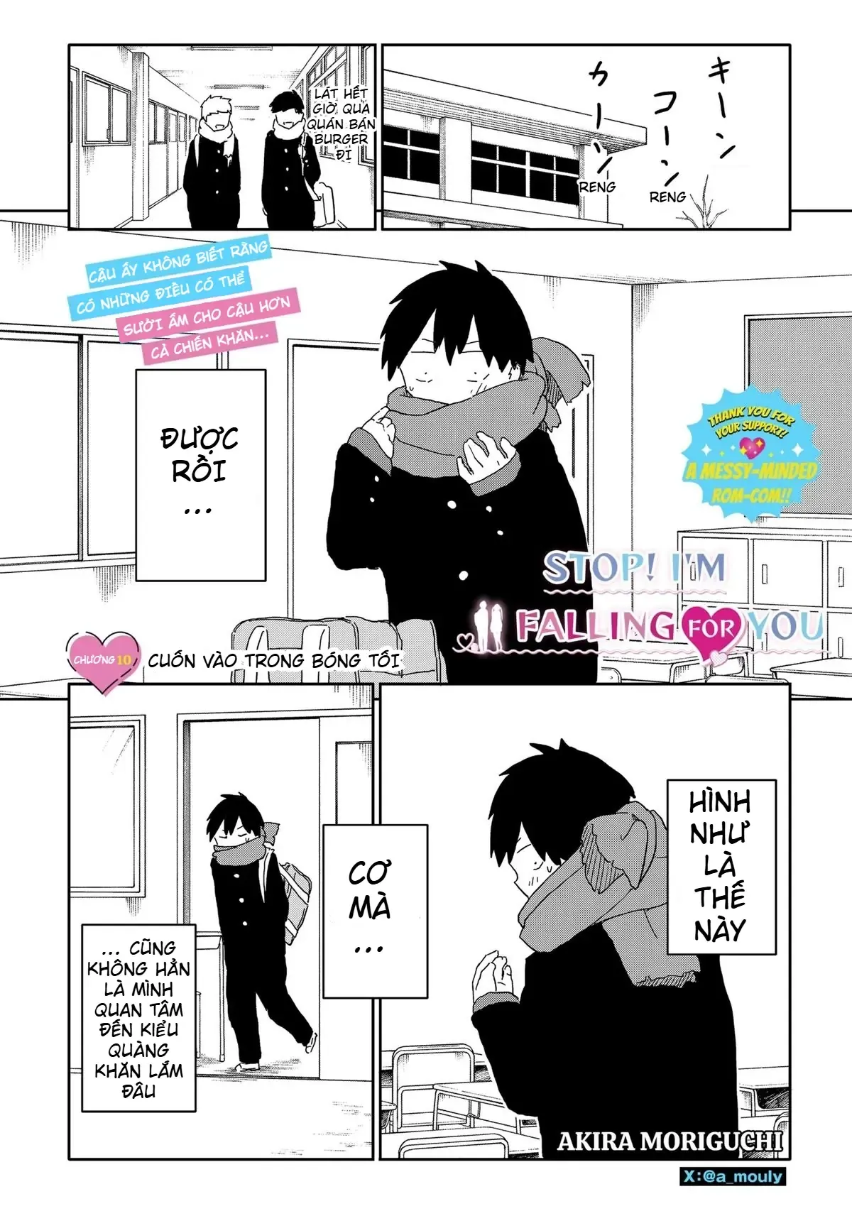 Chương 10 - Trang 3