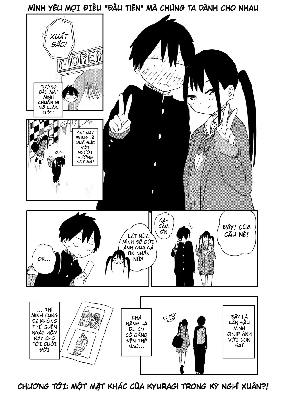 Chương 12 - Trang 12