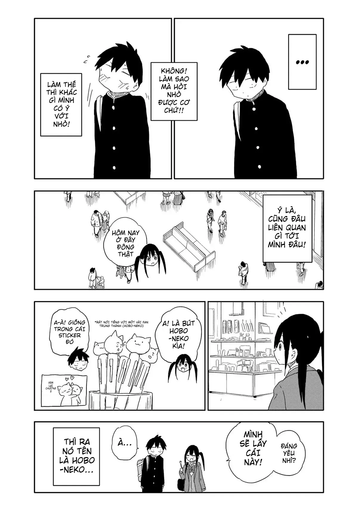 Chương 12 - Trang 4