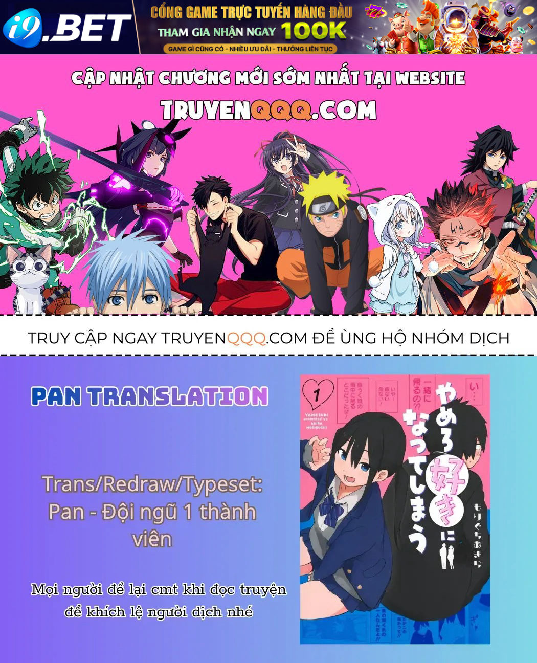 Chương 14 - Trang 1