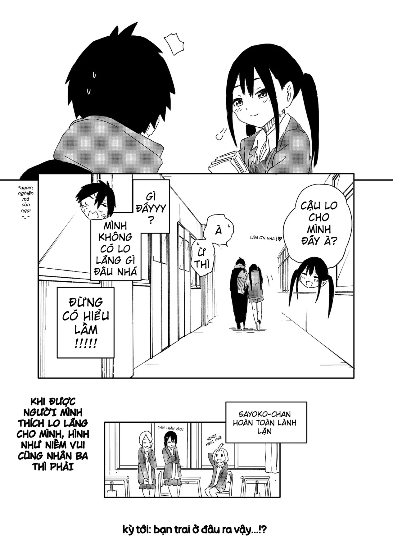 Dừng Lại Đi! Không Mình Đổ Cậu Mất !!! - Chương 4 - Trang 12