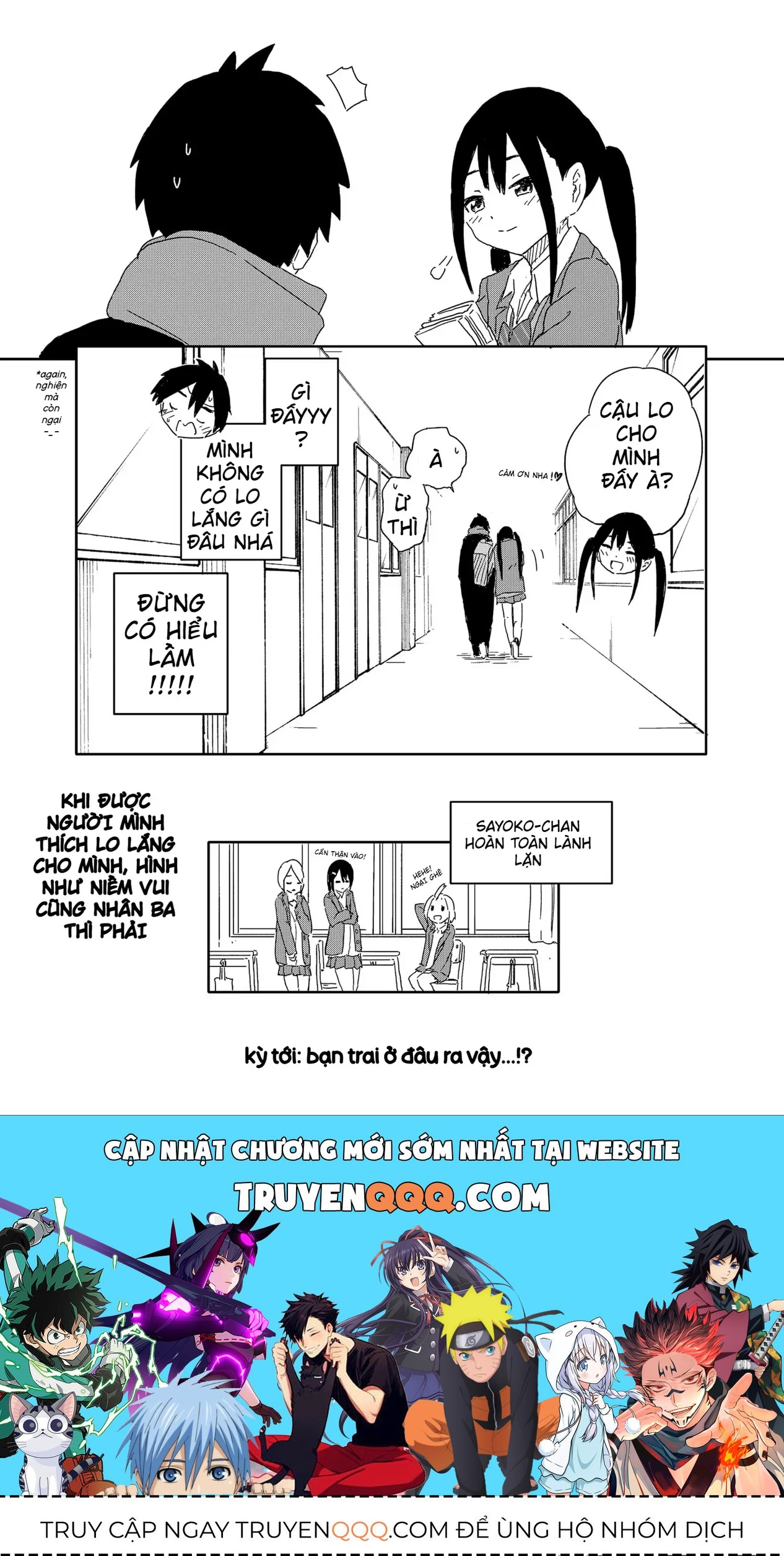 Dừng Lại Đi! Không Mình Đổ Cậu Mất !!! - Chương 4 - Trang 24